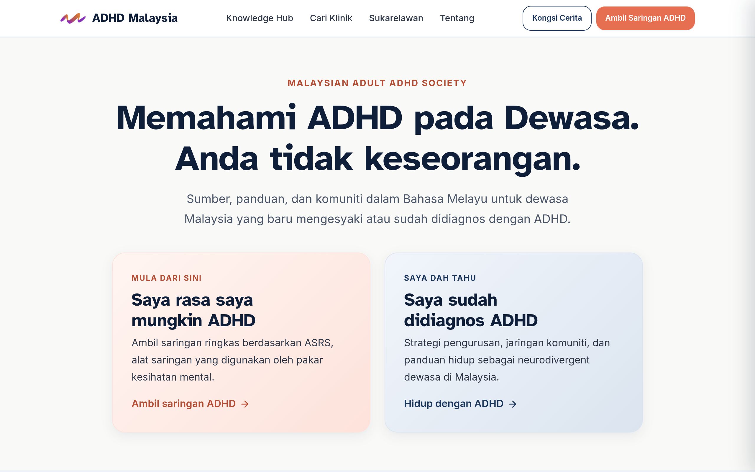Screenshot of ADHD Malaysia